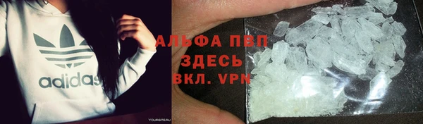 MDMA Бугульма