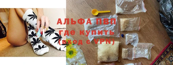 MDMA Бугульма