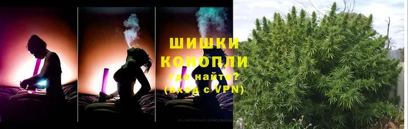 darknet какой сайт  Родники  Конопля OG Kush 